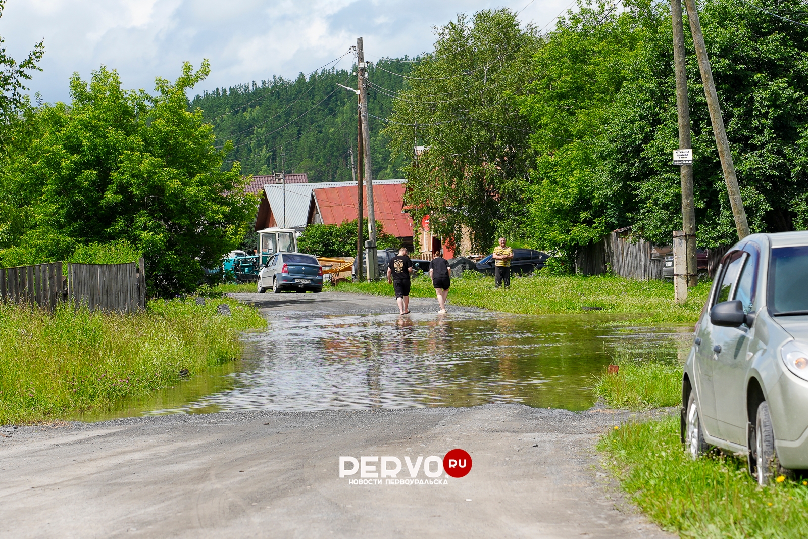 🌧 СТУ и Первоуральск готовится к очередному апокалипсису