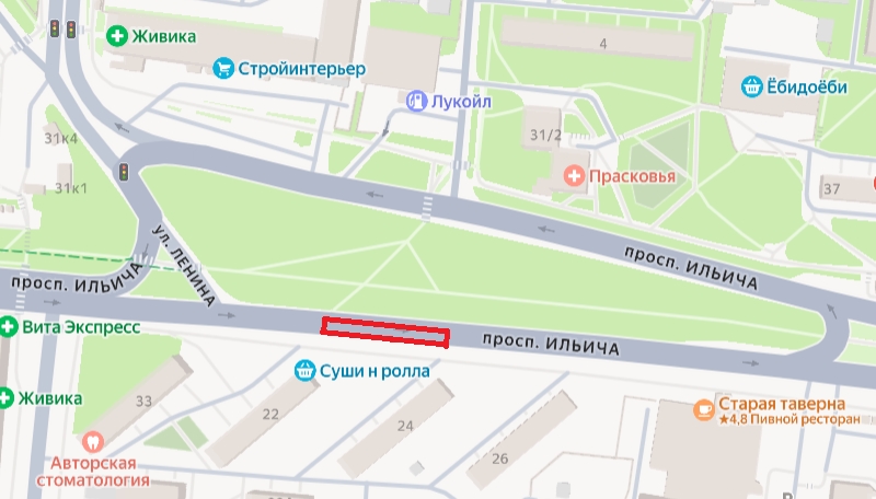 В городе закроют центральную улицу