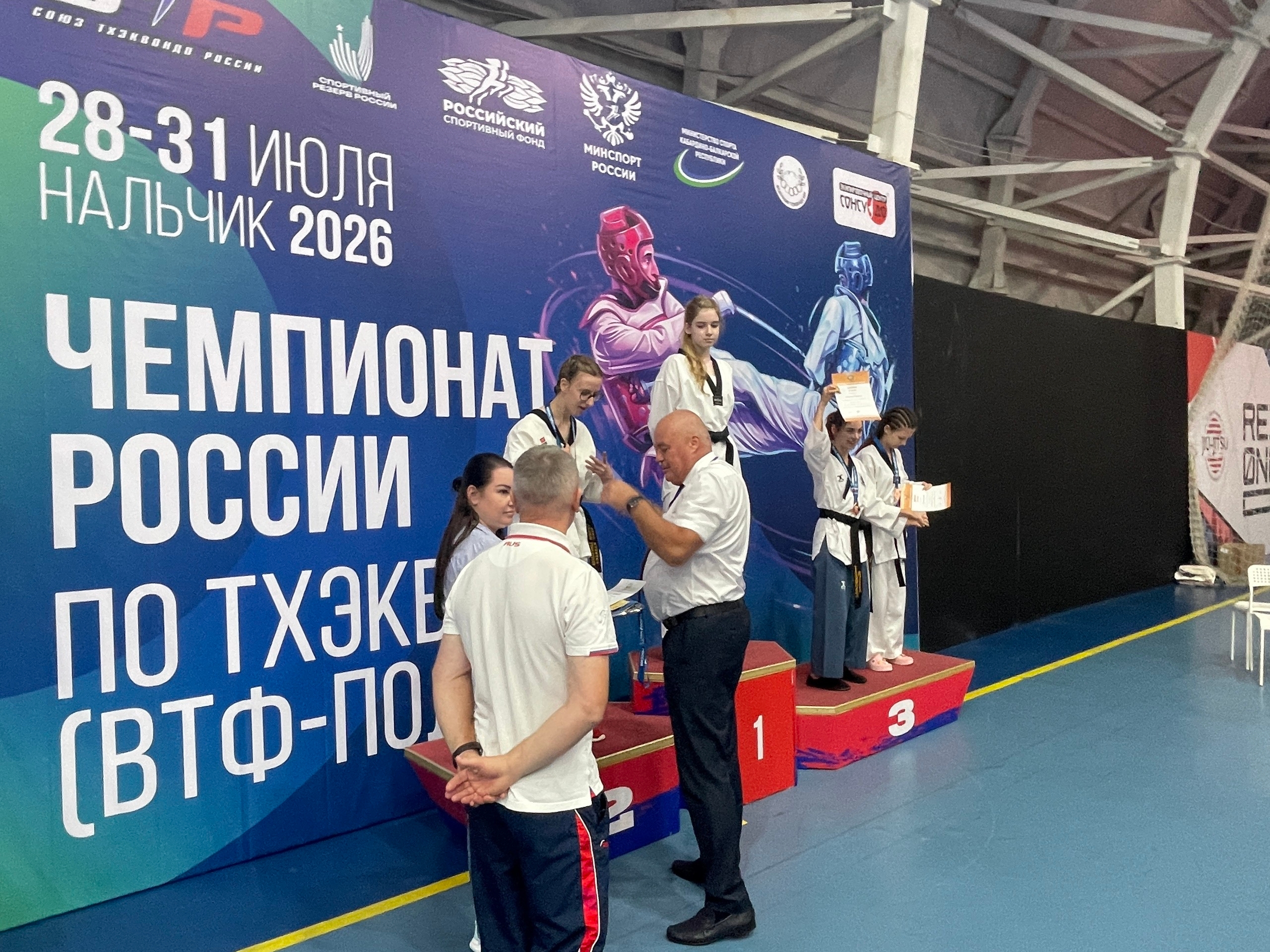 В Нальчике на чемпионате России по паратхэквондо взяли серебро