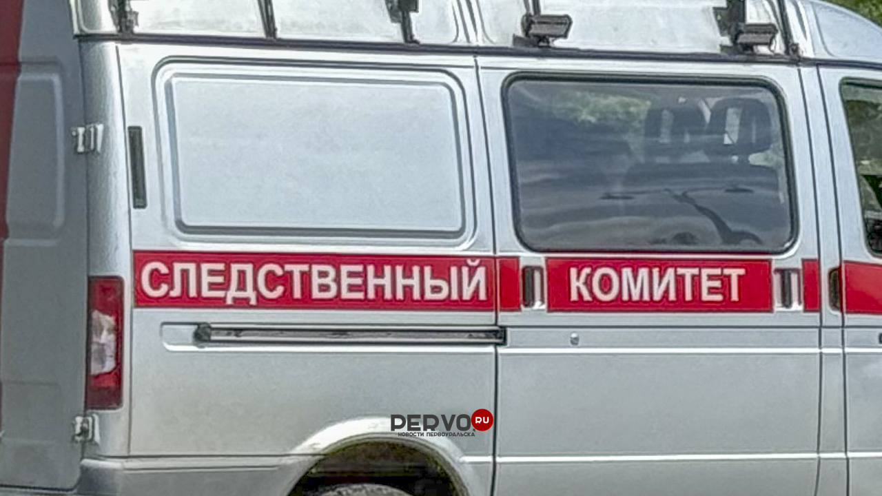 Сибиряку дали 17 лет за преступления террористического характера