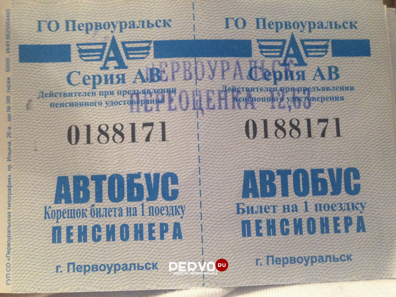 На общественном транспорте стандартизируют оформление билетов