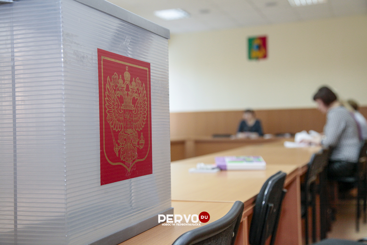 В Госдуму зарегистрировано 45 кандидатов