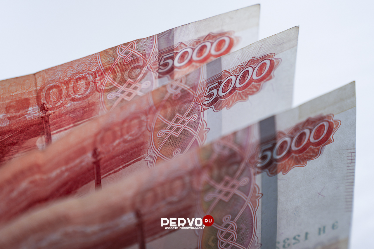 Семьи с двумя и более детьми могут вернуть часть уплаченного НДФЛ