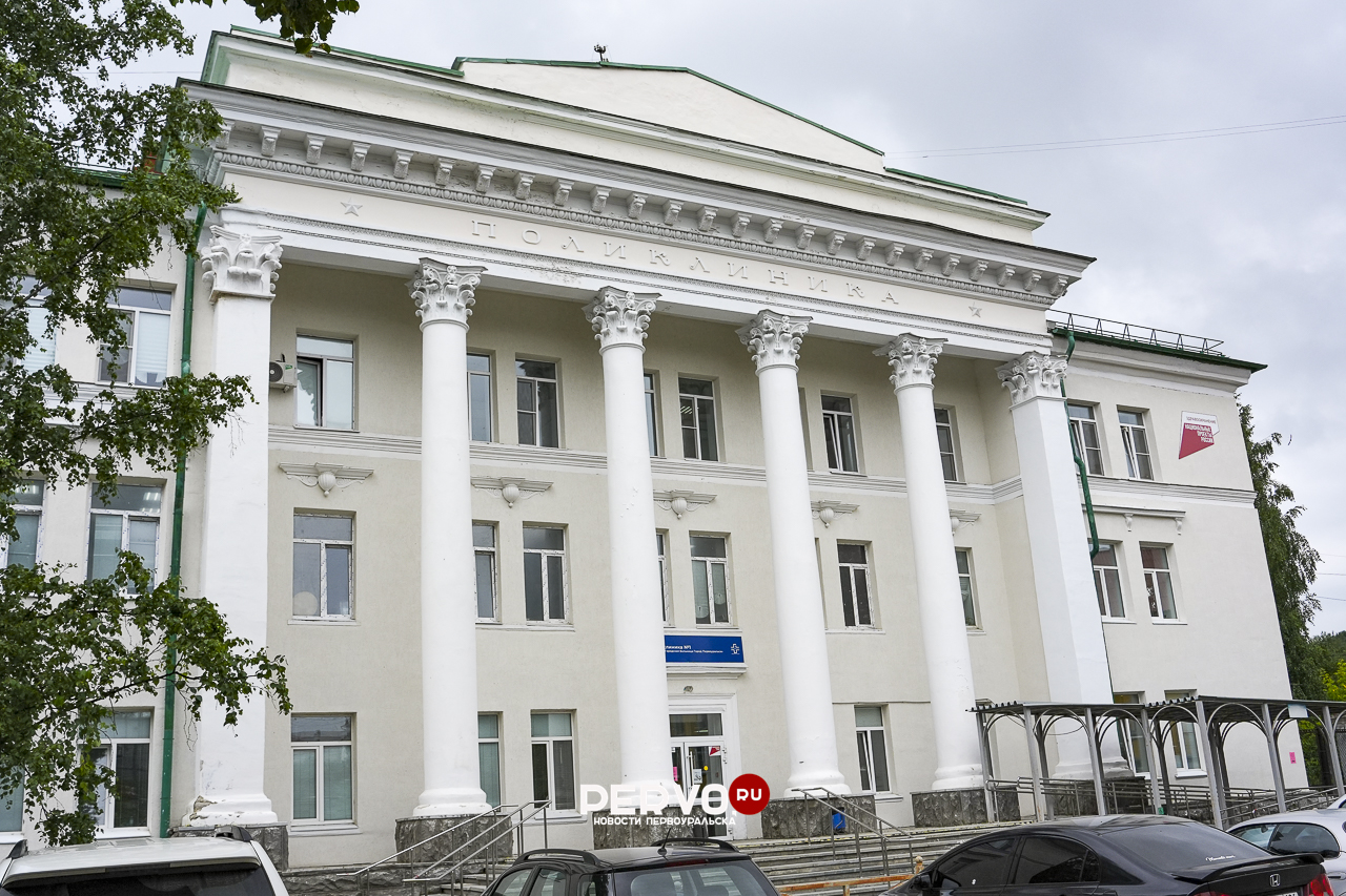 Урологи Первоуральска начали проводить высокотехнологичные операции
